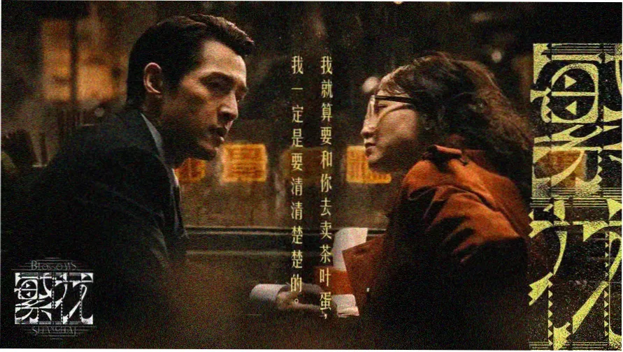 高清视频max平台界面